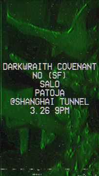 March 26 @ Shanghai Tunnel